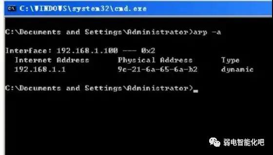 大型网络故障维修,网络故障排除十大思路