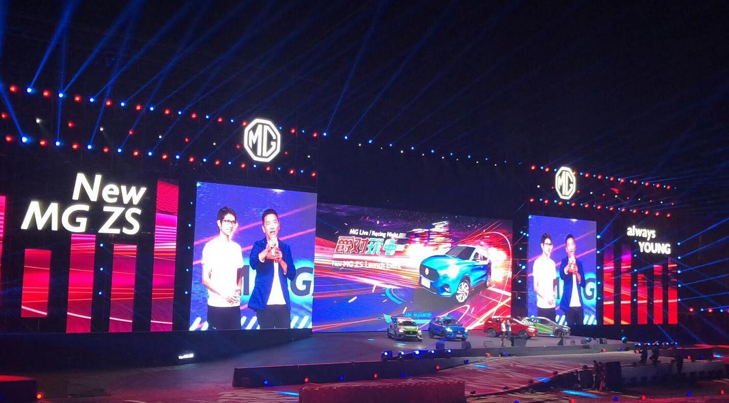 全新一代名爵zs代步首选,中保研25%碰撞名爵zs