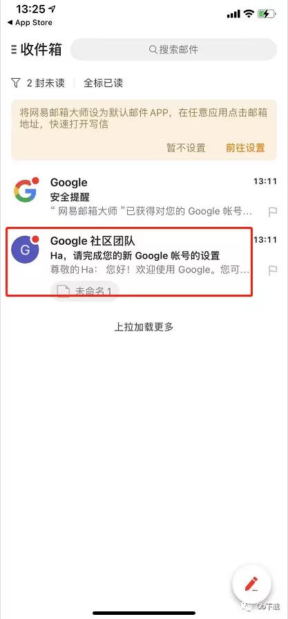 谷歌管理您的google账号进不去,为什么建立谷歌账号碰到了错误