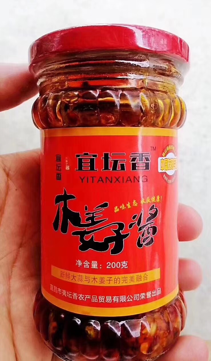 宜坛香食品最新消息,宜坛香食品营销中心