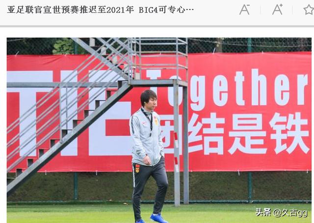 李霄鹏怎样看待最后两场比赛,李霄鹏四场比赛