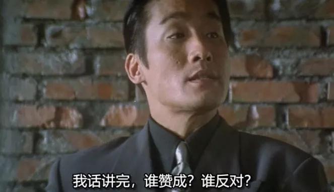 网红雪糕透露亲身经历,一个雪糕