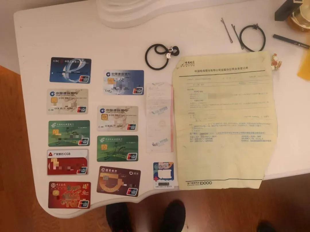 是谁盗了我的号原版,有人盗qq号怎么办