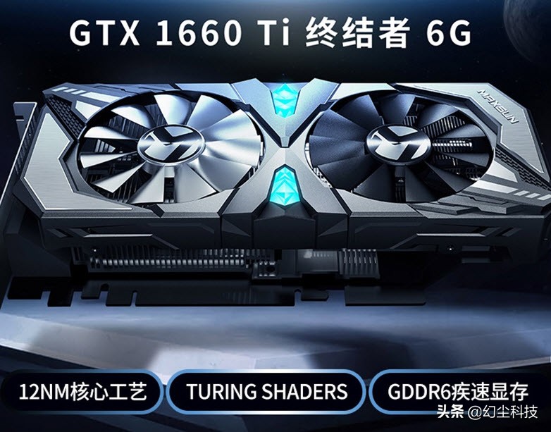 16g内存8核处理器512固态多少钱,不到5000的3060显卡笔记本