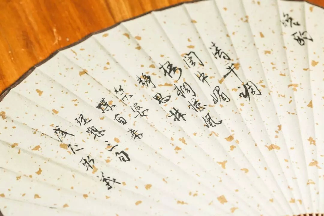 午夜,「晚酌」,正上演舌尖上的″活色生香″