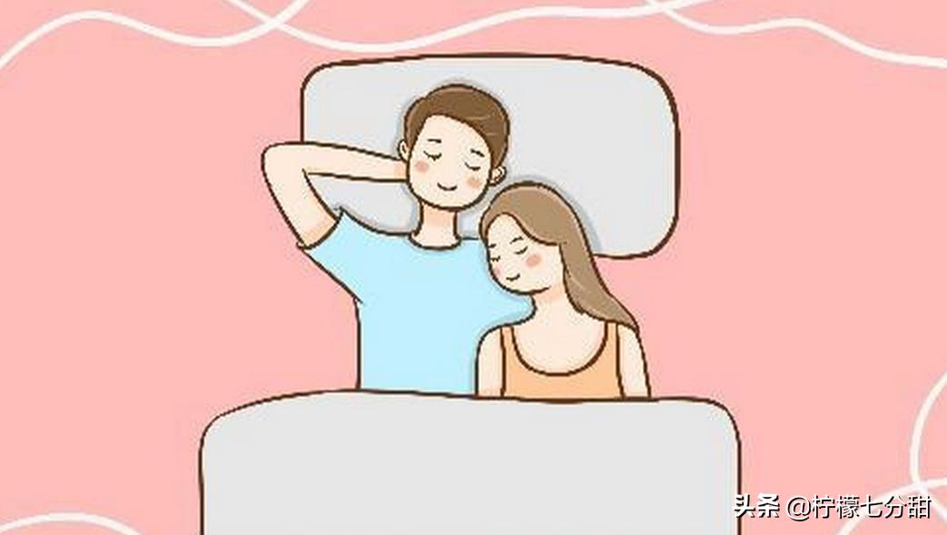 在男人眼里，同房生活一周至少要几次？这才是他们最满意的频率