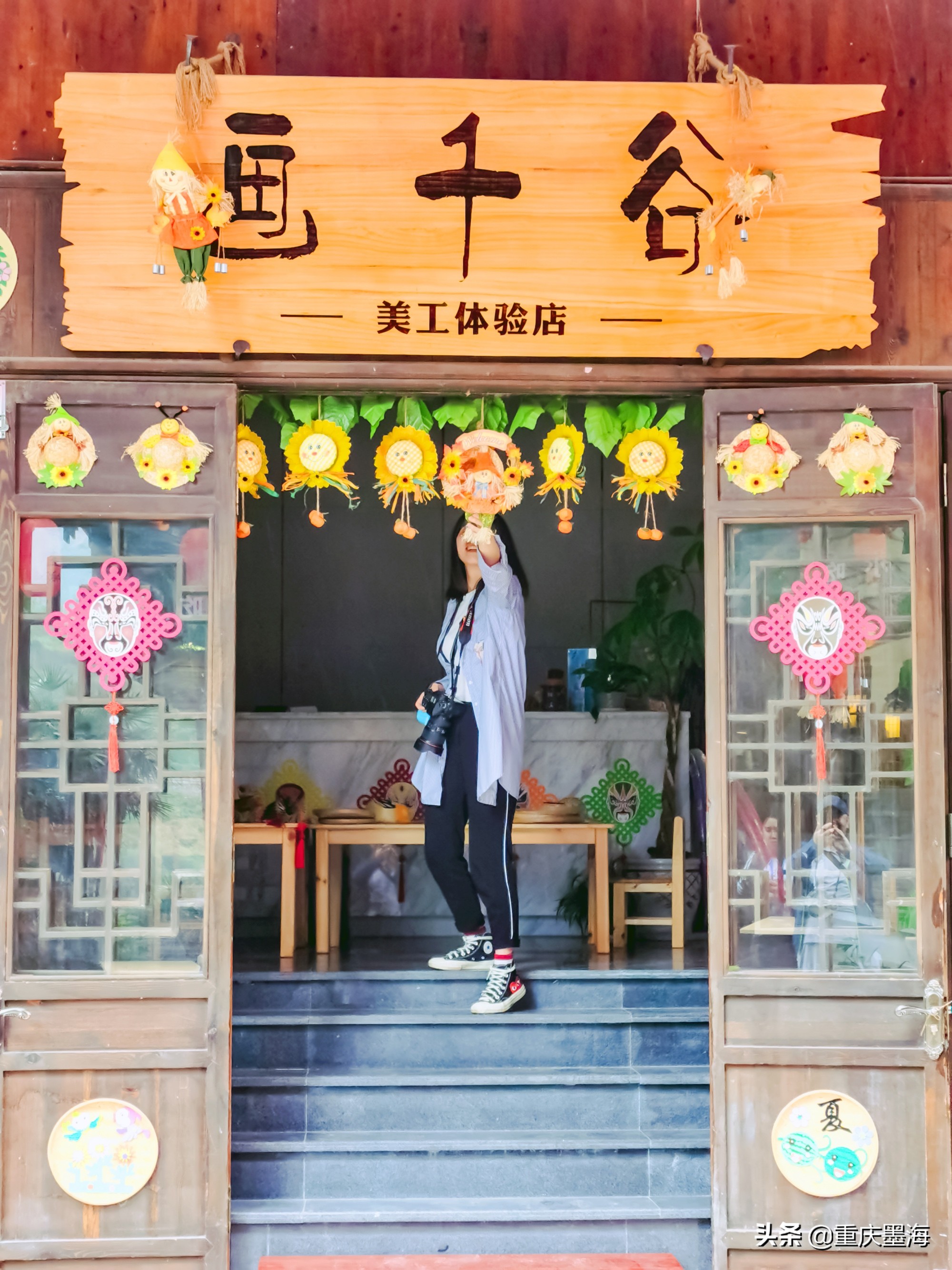 习水红军长征路,习水土城红军战斗遗址