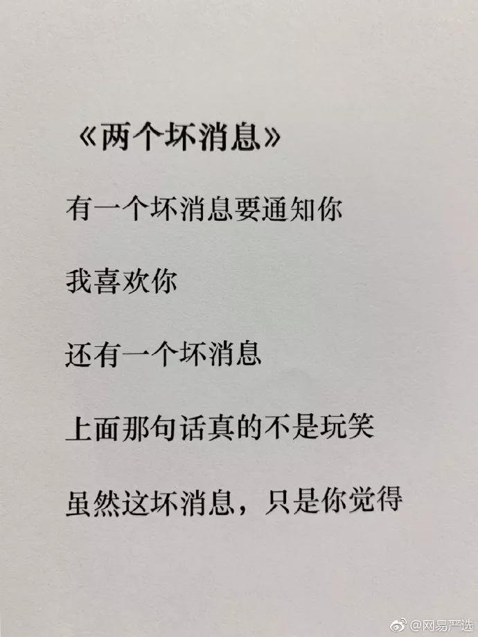 愚人节海报文案很全,愚人节创意海报模板