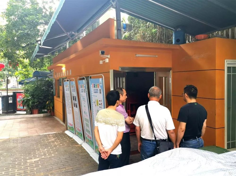 龚虹嘉董事长,龚虹嘉投资人完整视频