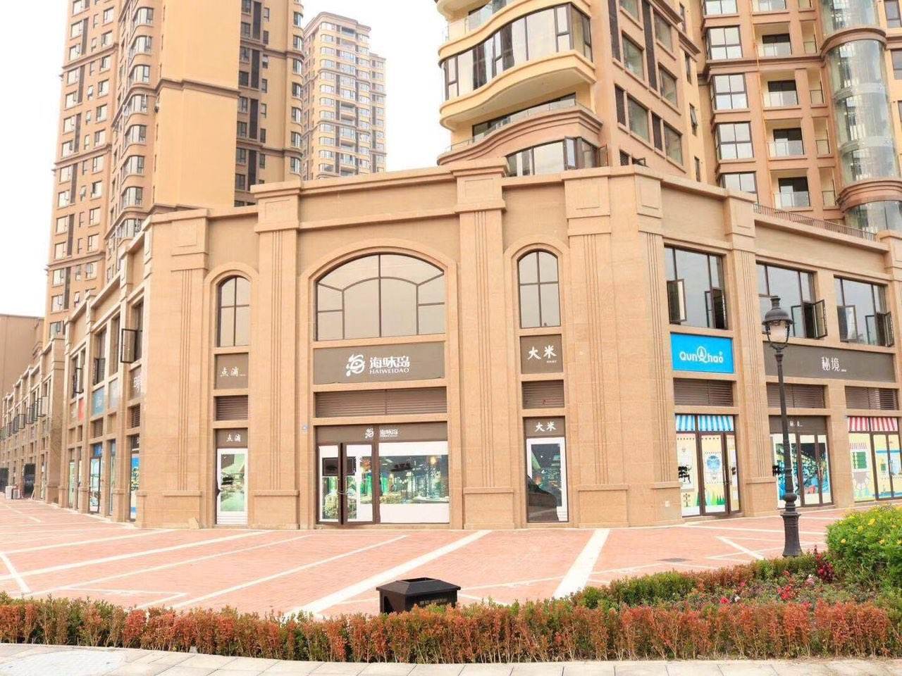 带底商的房子不好出手,带底商的房子值不值得购买