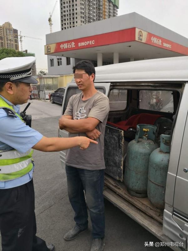 西安面包车拉煤气罐逮住怎么处罚,面包车拉煤气罐逮住怎么处罚