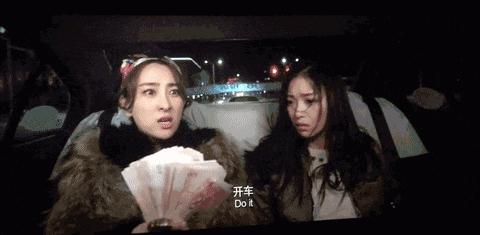 搞笑gif开心一刻原来高手在民间,搞笑gif你大爷果然还是你大爷