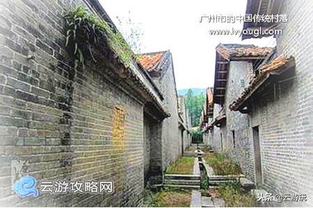 广州市古村落有哪些,广州十大古村排名