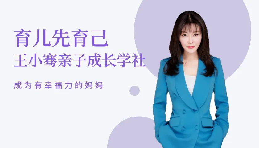 黄磊对妹妹发脾气,黄磊机智回应女儿尿床