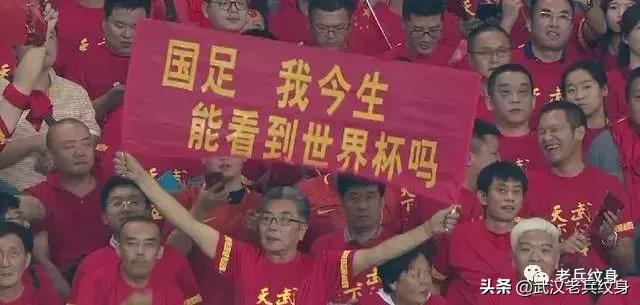 张琳芃花臂,张琳芃球童