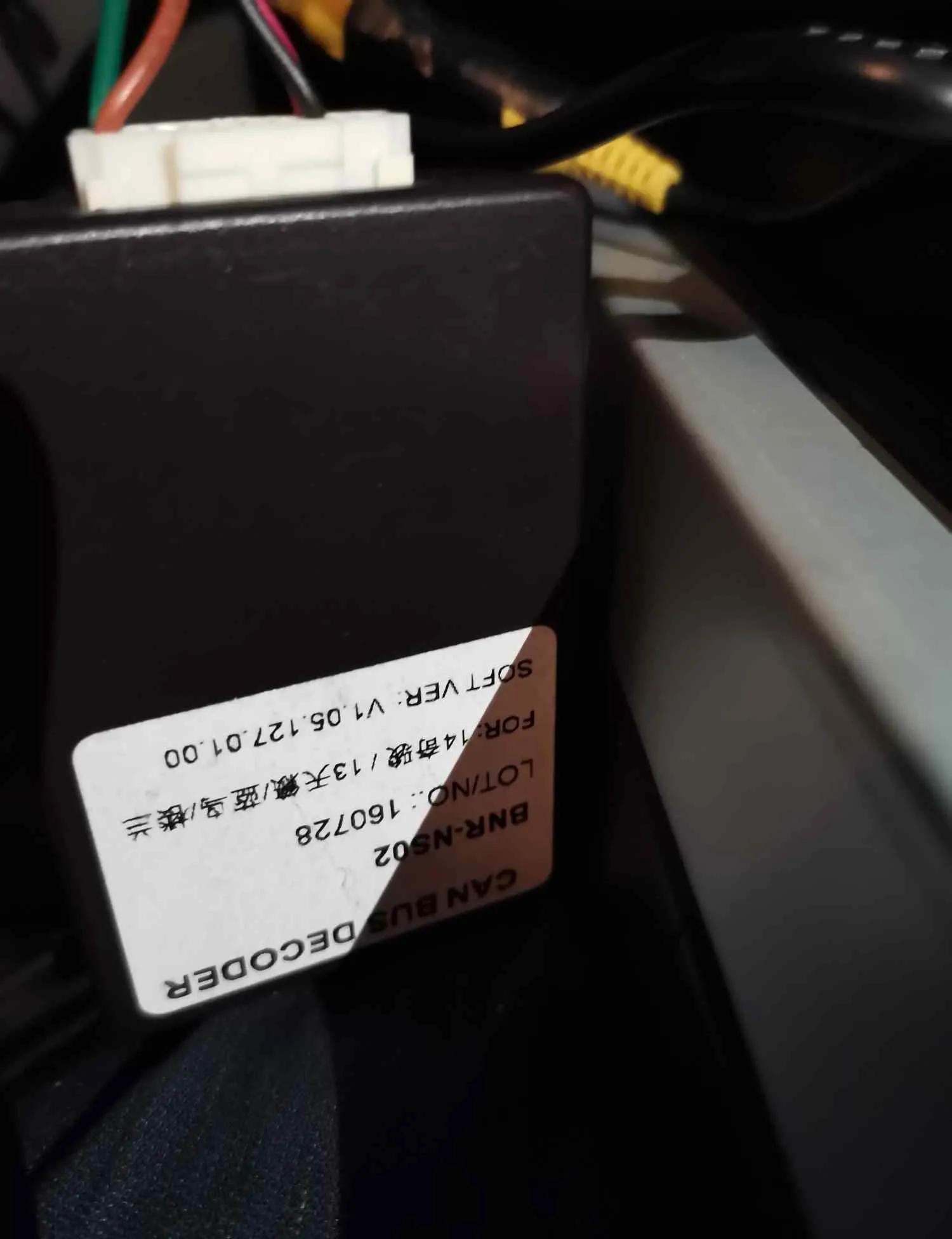 ③《打造我的名爵7Lmk1》听歌看地图不含糊,加装e46款安卓车机