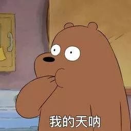 三五好友一起运动一起流汗,五人制足球比赛时间规则表最新版