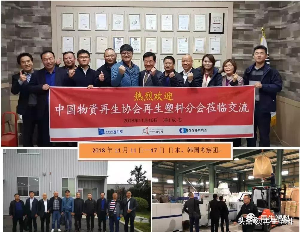 坚定信心砥砺前行将工作落到实处,笃定前行再创佳绩