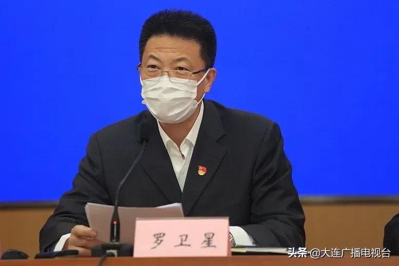 如何严防境外疫情输入？大连这样做！