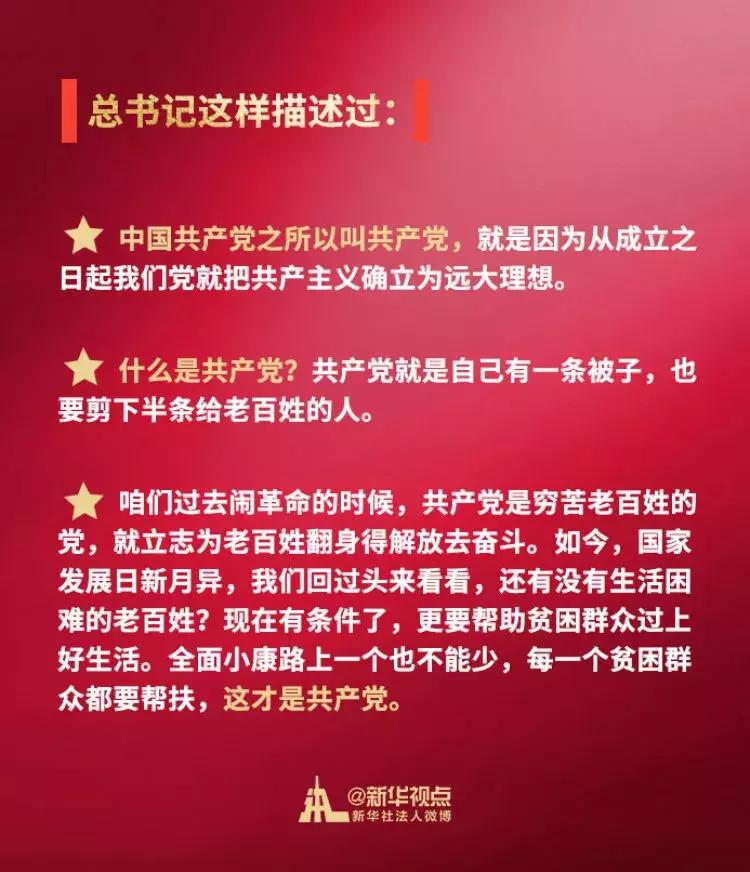 98岁生日快乐祝福语,祝98岁生日快乐