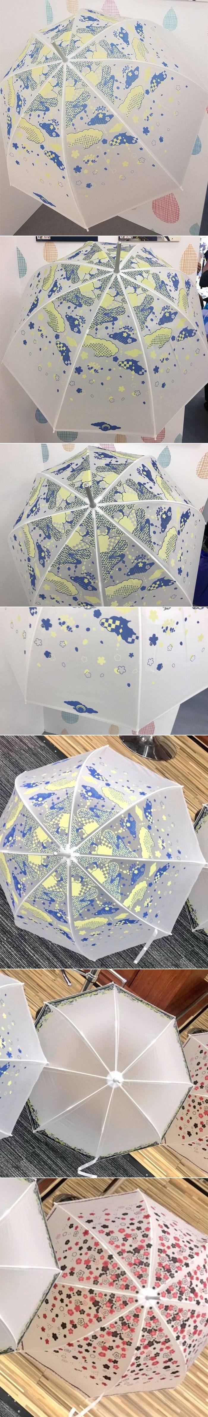 刀剑online新版本,刀剑online装备图解