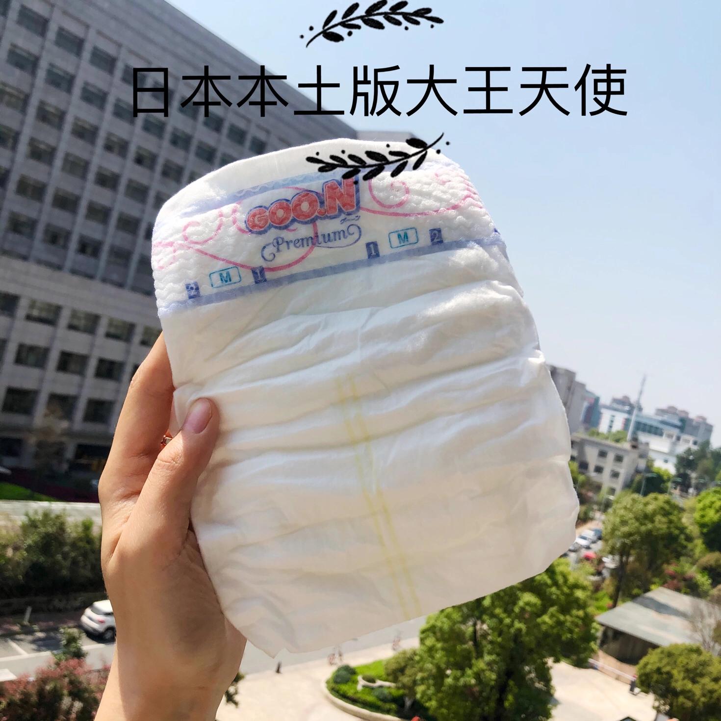 大王和帮宝适纸尿裤哪个好,纸尿裤大王尤妮佳帮宝适