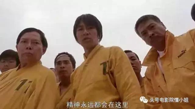 甄子丹把野心穿在身上，周星驰珍藏一条裤子，都与这个男人有关