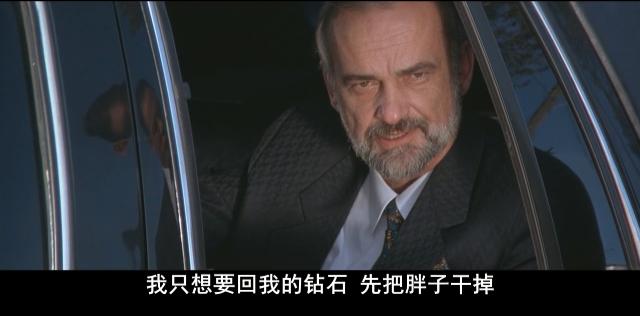 1995年成龙不要命的一跳，拿下8230万票房，让好莱坞也竖起大拇指