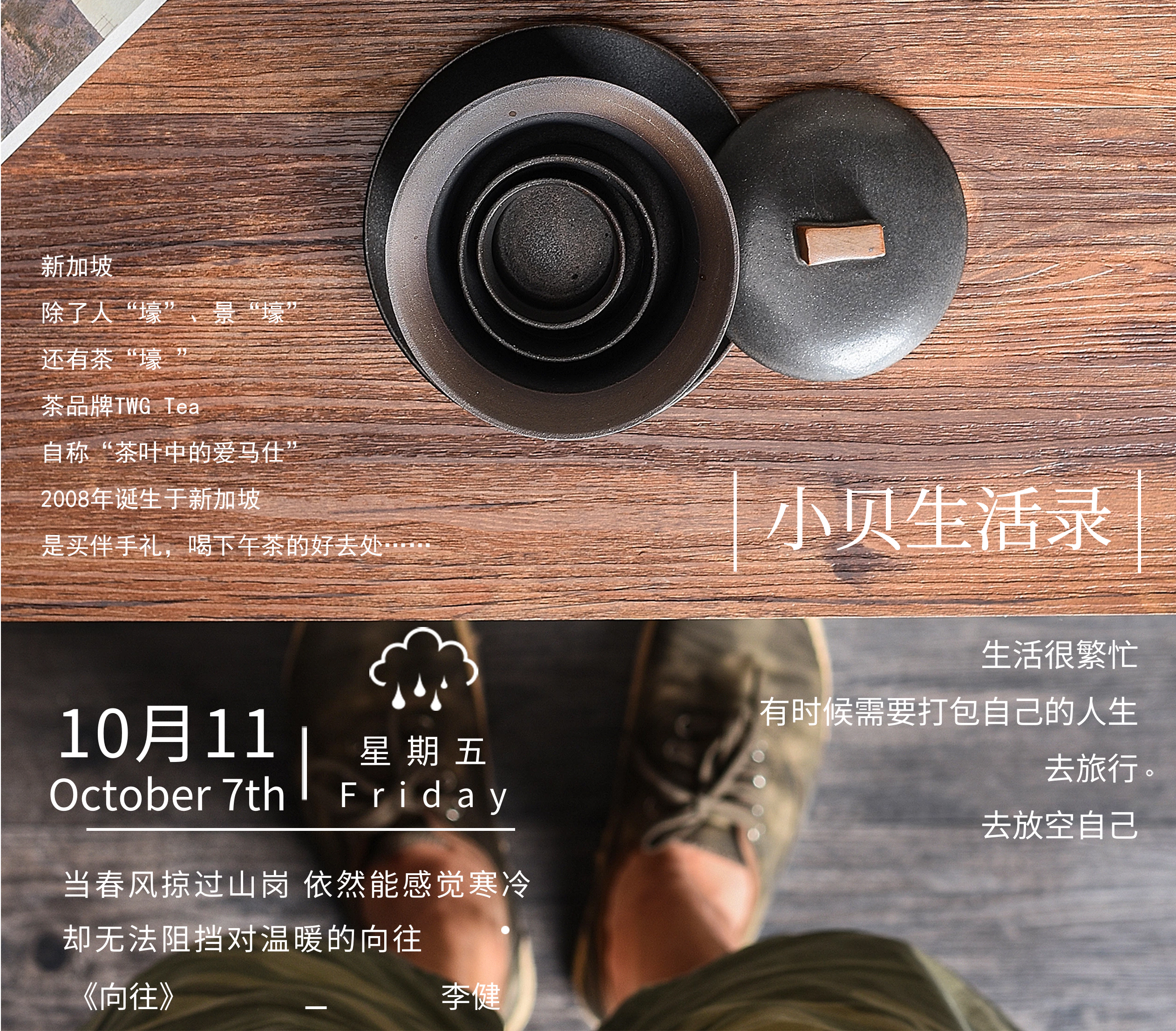 世界级名侦探柯南,日本排行榜第一的名侦探柯南