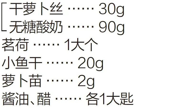 酸奶干对身体有什么好处,酸奶功效作用