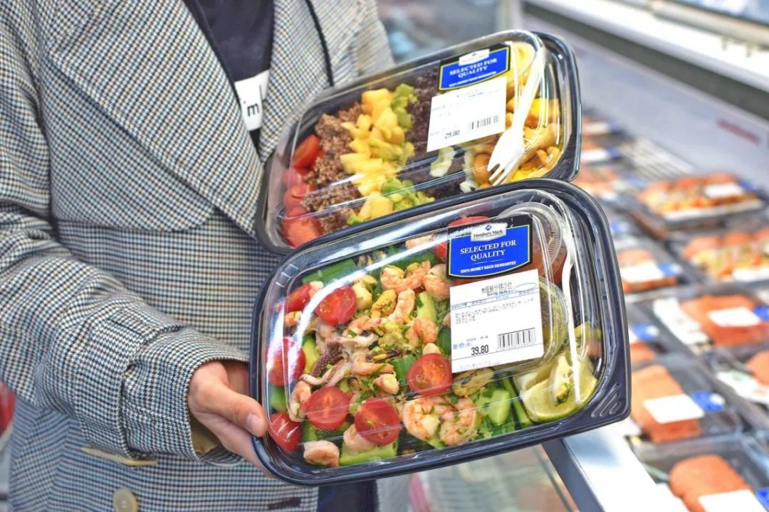 山姆新店活动码,山姆会员店宝藏单品