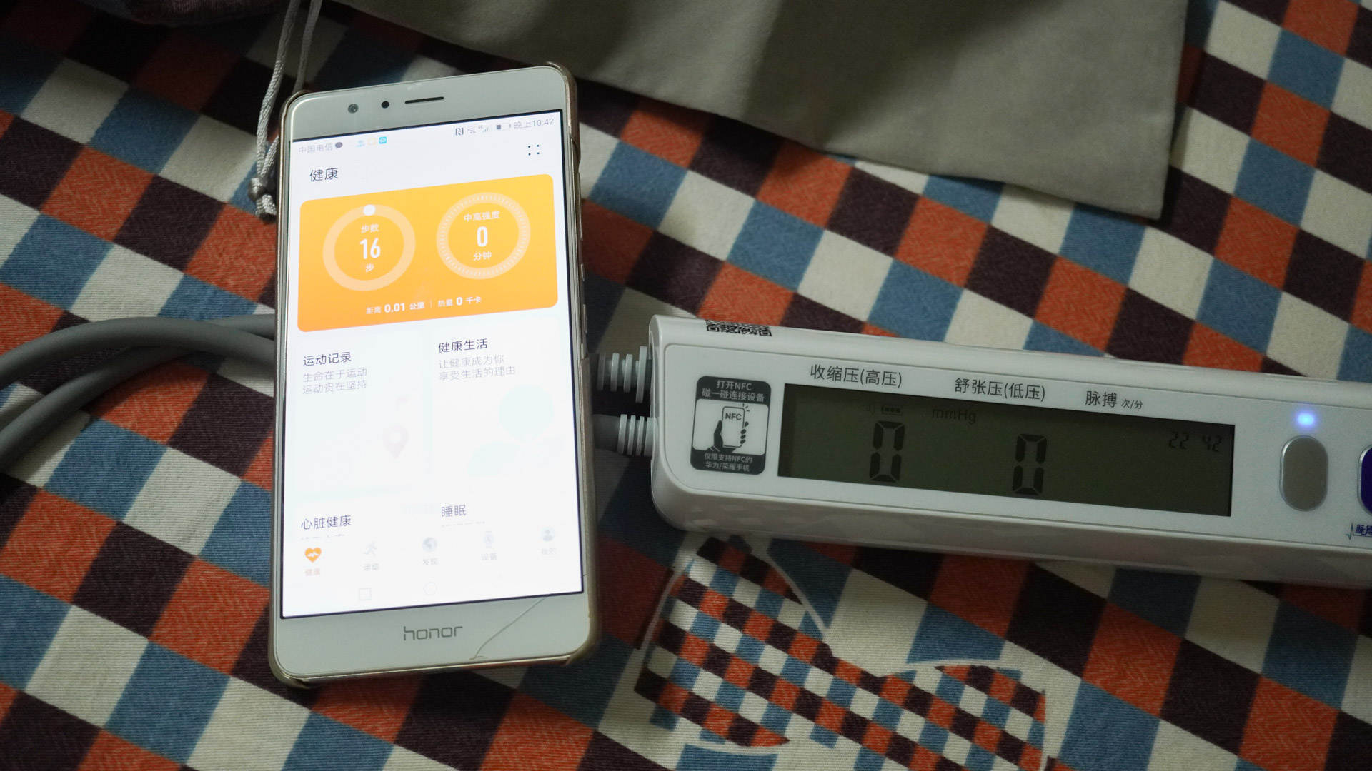 脉搏波血压计6901使用方法,脉搏波rbp6600和rbp2400区别