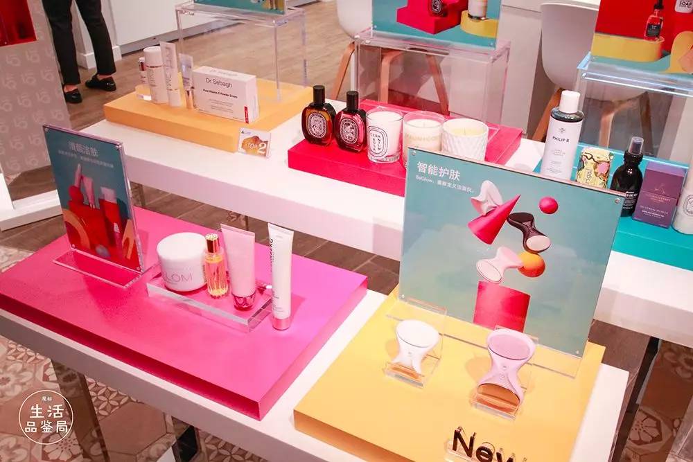 小众美妆护肤店铺推荐,魔都平价化妆品