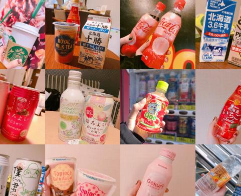 喝一口都是满满的维c,夏日来上一杯冰镇无醇葡萄汁