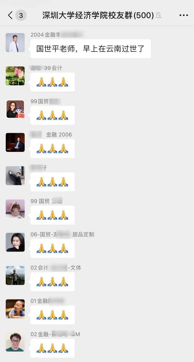 32岁北大博士心梗猝死,知名医生突发心梗