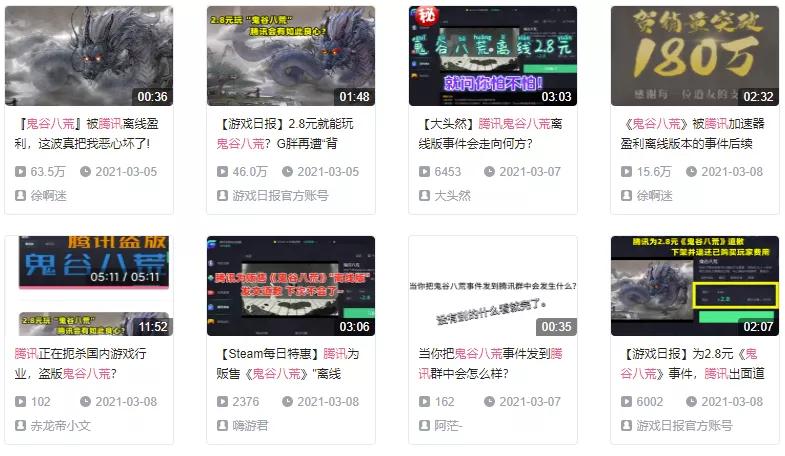 steam因交易被封号怎么回事啊,倒卖steam余额被封