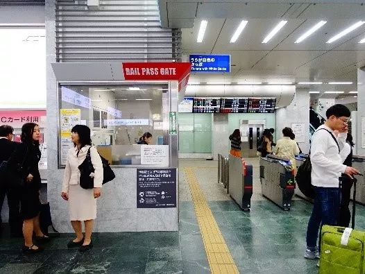 京都奈良铁路周游券,jr西日本周游券