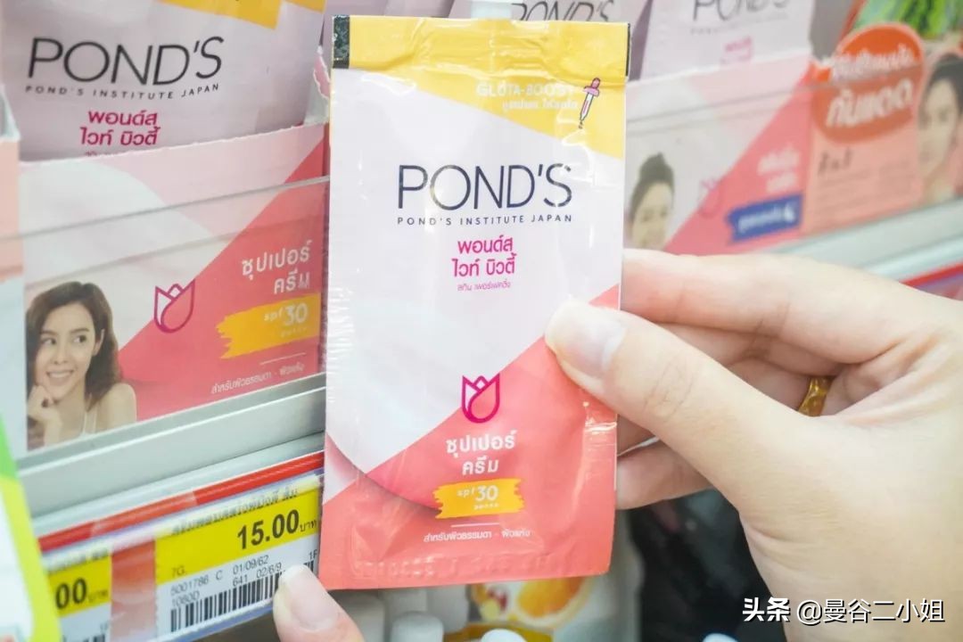 泰国711必买清单旅行套装,泰国711100元