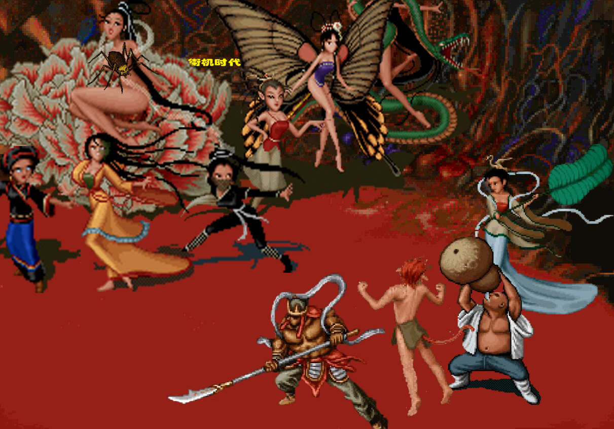 仙剑奇侠传6捕快捡包裹,仙剑奇侠传李月茹的包裹