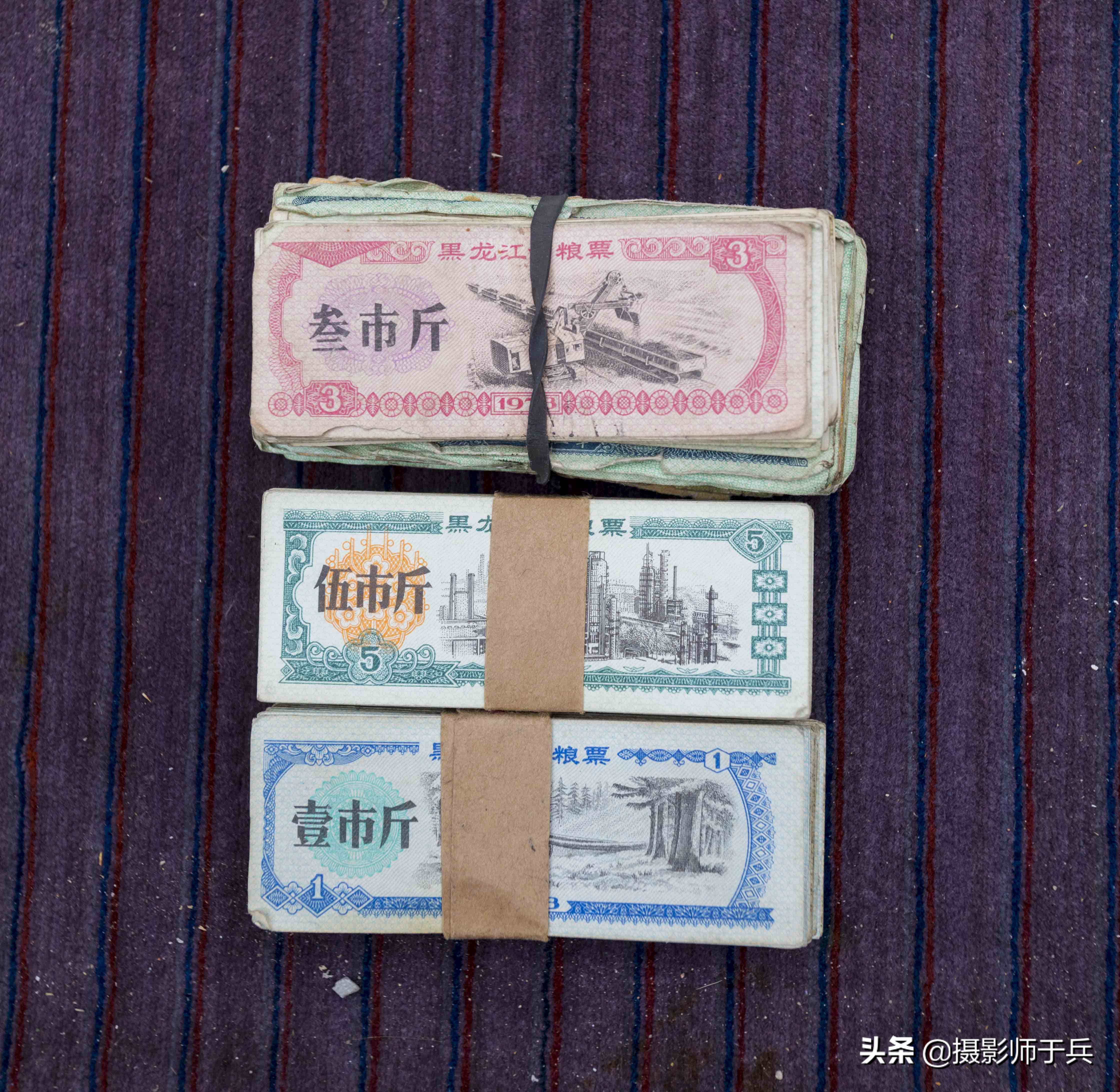 绥化安达二手市场惊现千年猛犸象骨头制作的宝剑