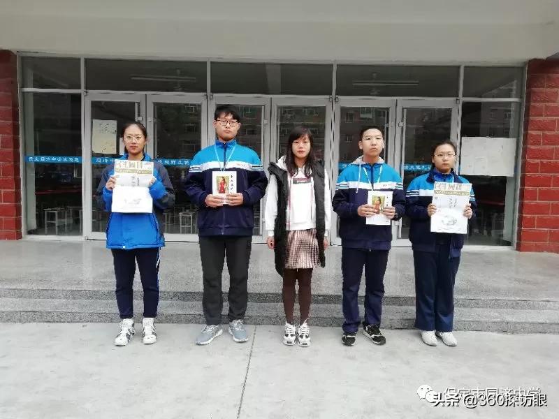 河北省保定同济中学,河北保定同济中学