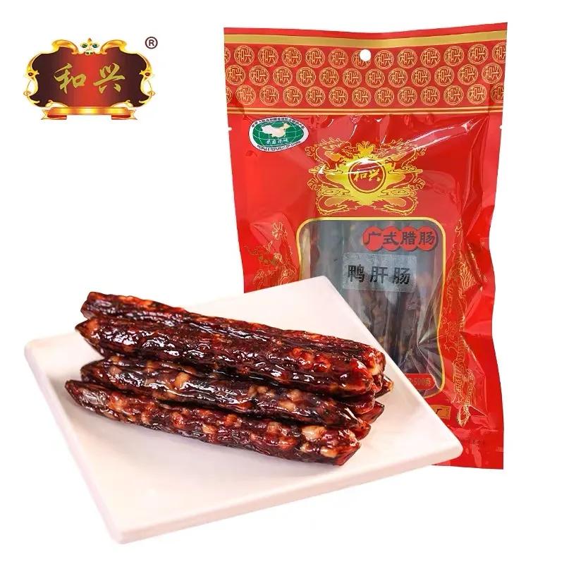 香港师傅教你做美食,香港正宗煲仔饭做法