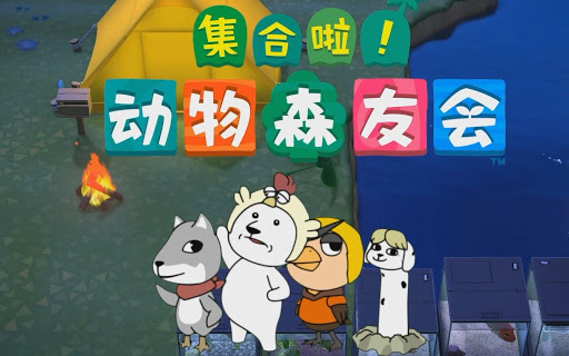 人类一败涂地好玩的手机游戏,人类一败涂地新出的游戏