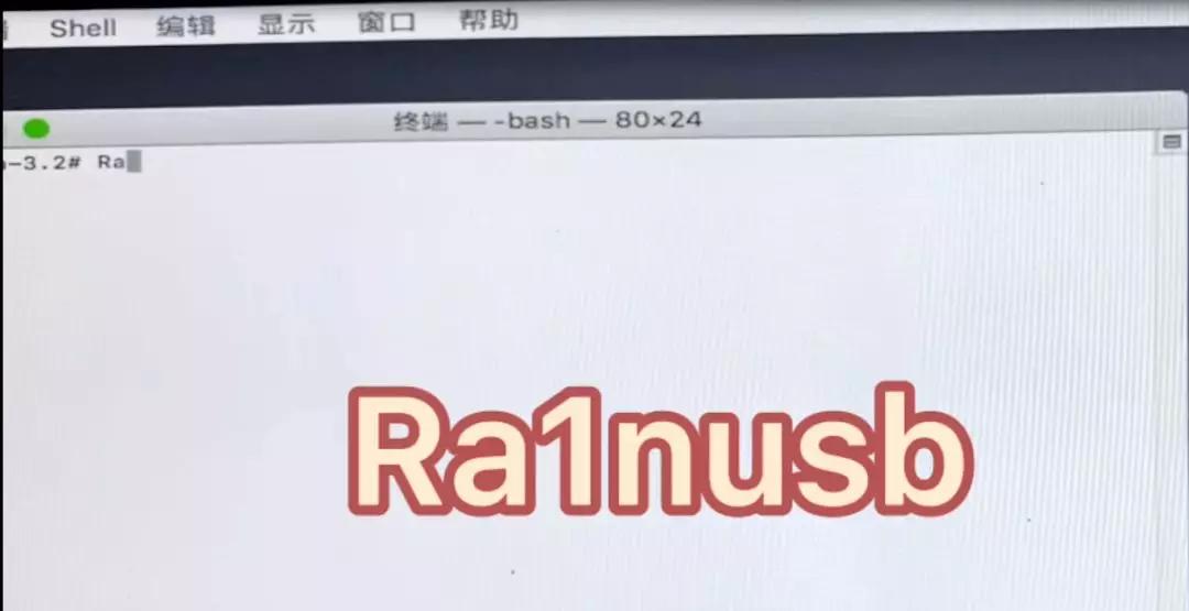 checkra1n越狱支持ios13.2.3么,checkra1n完美越狱ios14.7.1