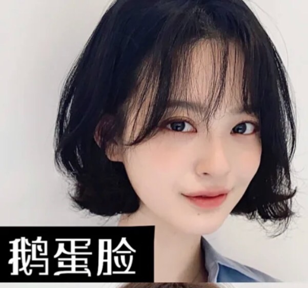 根据脸型设计发型找适合你的发型,2020年小脸型卷发发型图片