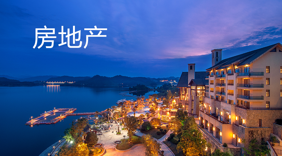 楼房一共18层哪一层是最好的,共计32层楼层哪一层最好