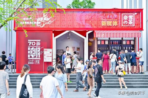 36氪2023产业未来大会,36氪2014年创业生态报告