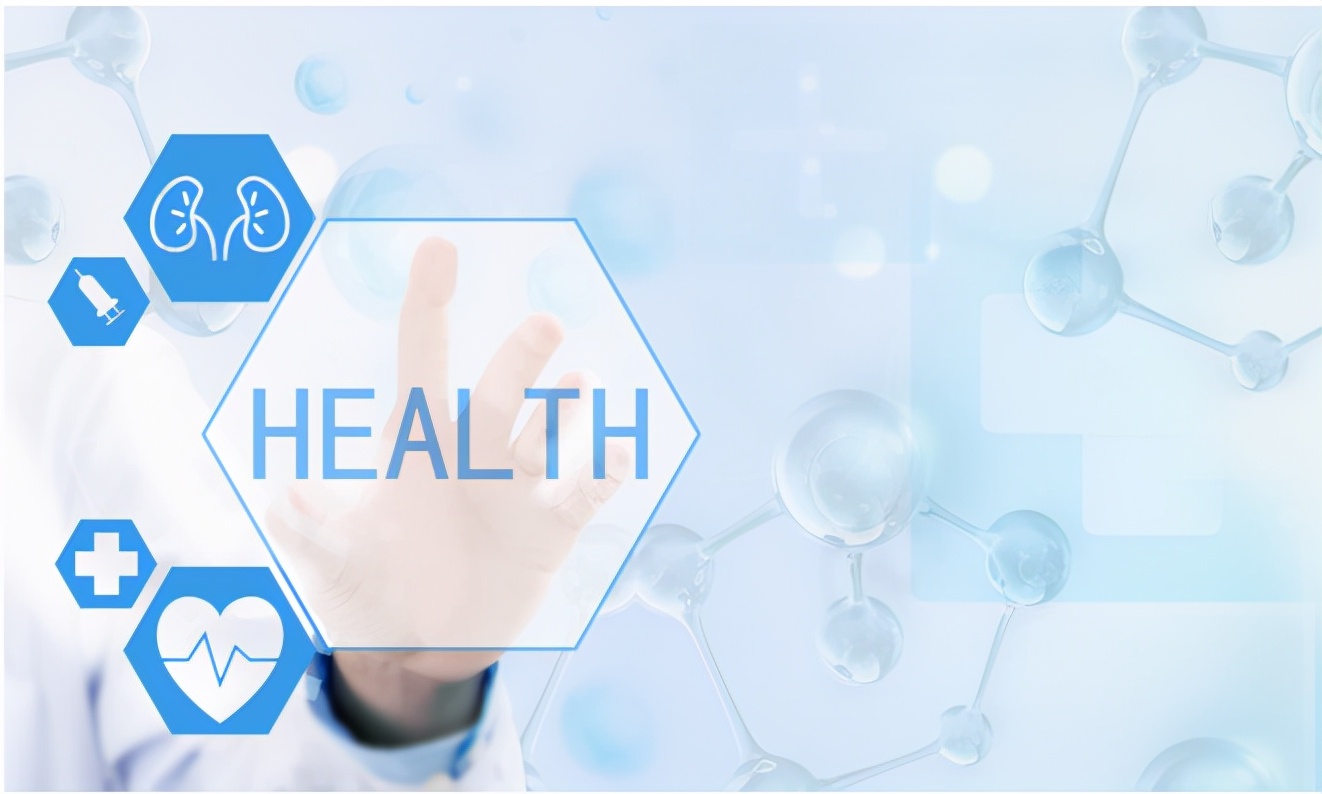 雪莲生态保养贴直播,雪莲私密养护贴