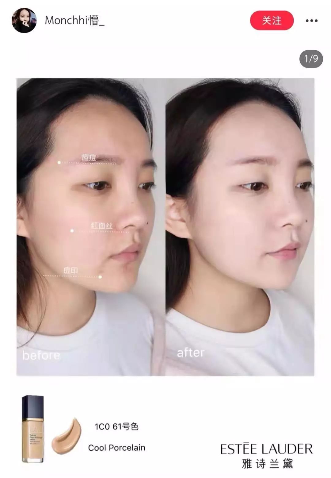 张柏芝是怎么化妆的,张柏芝化妆和不化妆的区别