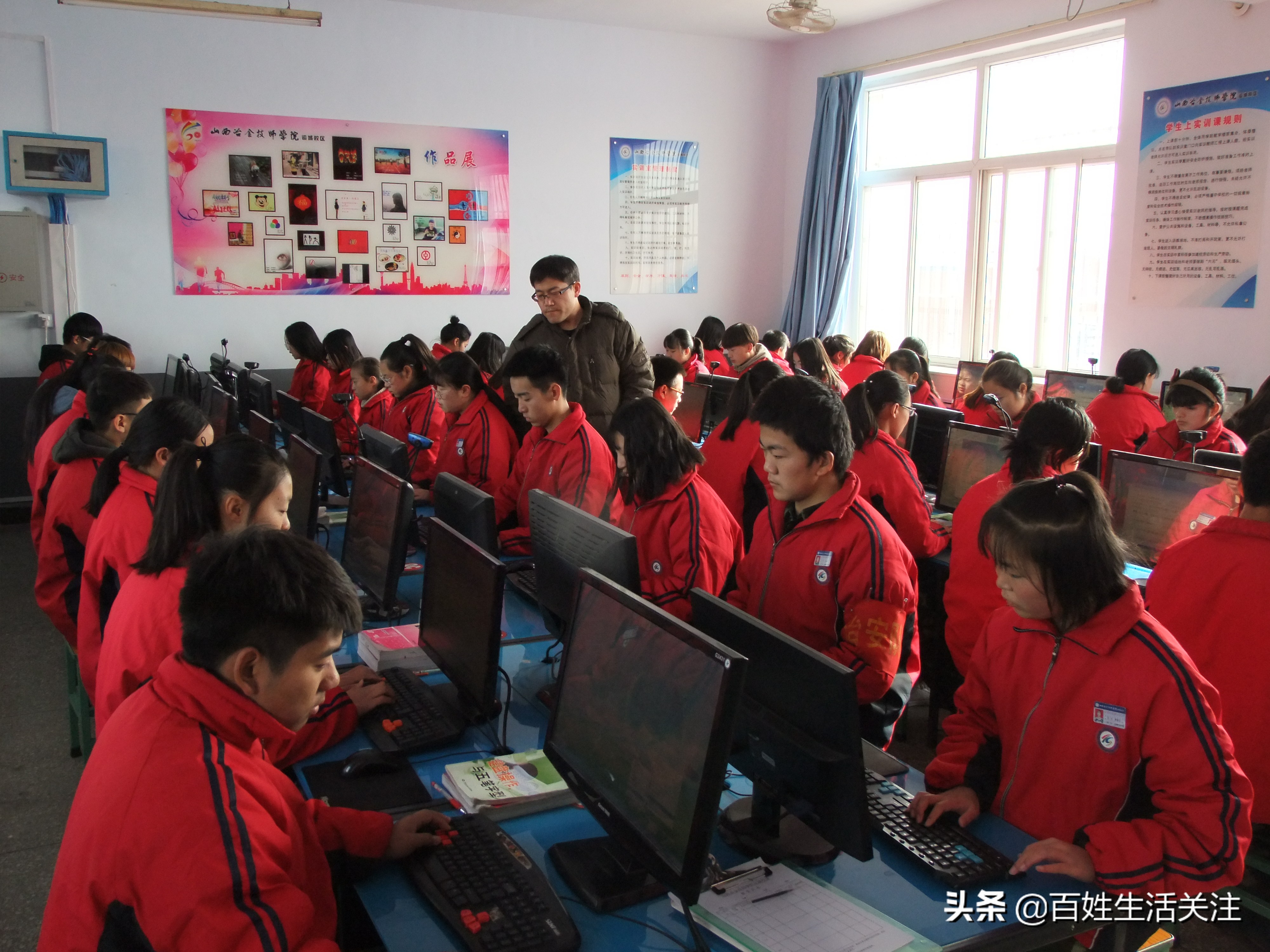 山西冶金技师学院运城校区刘国强,运城冶金技师学院校区